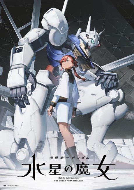 انمي Kidou Senshi Gundam: Suisei no Majo الموسم الاول الحلقة 2 مترجمة
