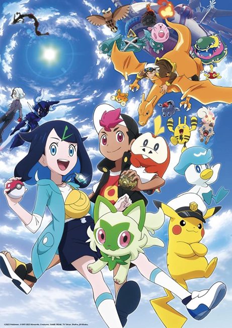 انمي Pokemon (2023) الحلقة 140 مترجمة