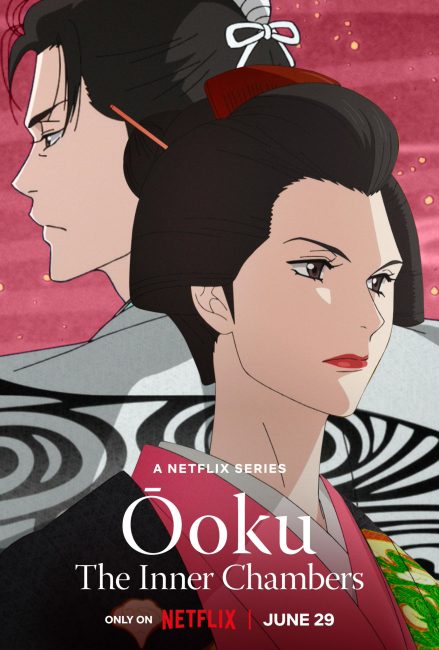 انمي Ooku: The Inner Chambers الحلقة 5 مترجمة