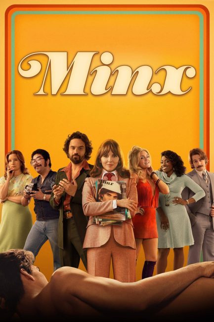 مسلسل Minx الموسم الاول الحلقة 5 مترجمة