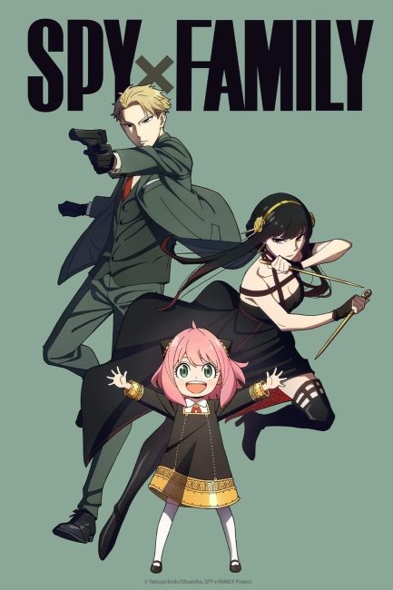 انمي Spy x Family الحلقة 4 مترجمة