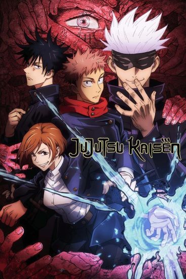 انمي Jujutsu Kaisen مترجم