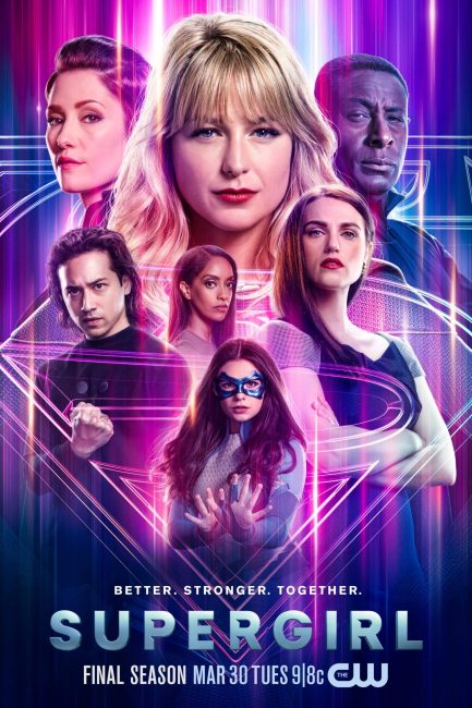 مسلسل Supergirl الموسم السادس الحلقة 4 مترجمة
