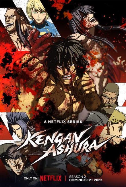 انمي Kengan Ashura Part 2 الموسم الاول الحلقة 5 مترجمة