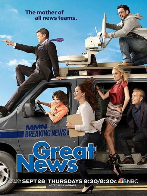 مسلسل Great News الموسم الثاني الحلقة 2 مترجمة