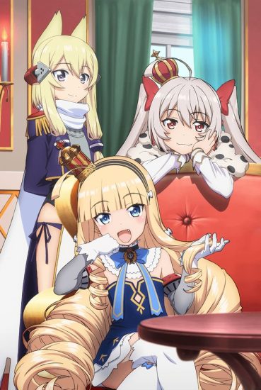 انمي Azur Lane: Queen’s Orders الموسم الاول مترجم
