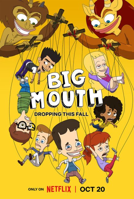 مسلسل Big Mouth الموسم السابع الحلقة 7 مترجمة