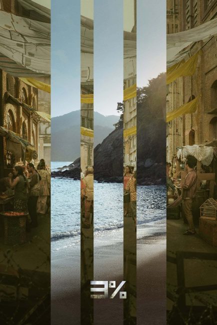 مسلسل 3% الموسم الرابع الحلقة 4 مترجمة