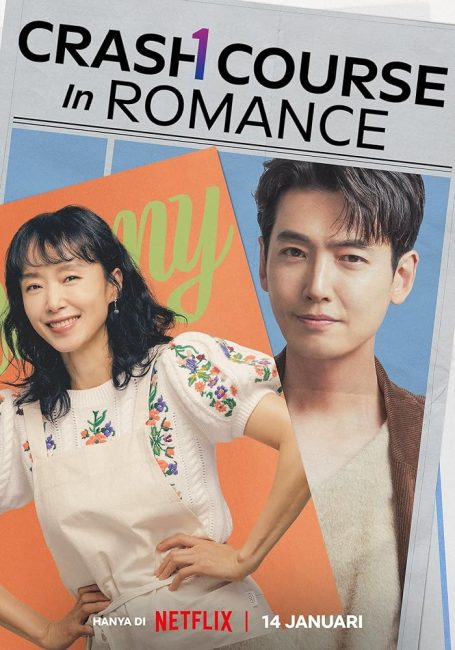 مسلسل دورة مكثفة في الرومانسية Crash Course in Romance الحلقة 2 مترجمة
