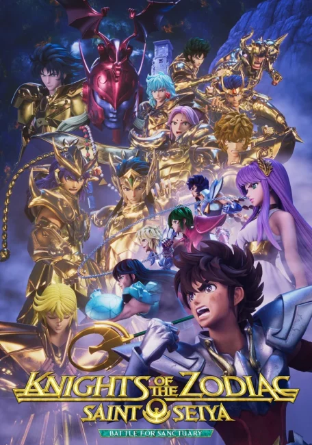 انمي Saint Seiya: Knights of the Zodiac Part 2 الموسم الثاني الحلقة 2 مترجمة