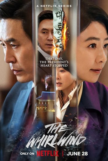 مسلسل The Whirlwind الموسم الاول مترجم