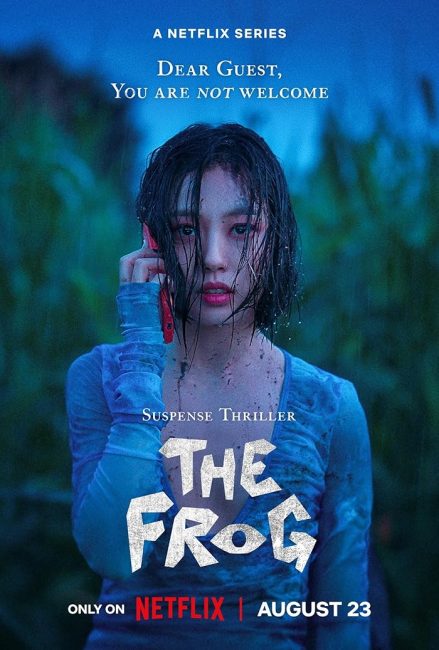 مسلسل الضفدع The Frog الحلقة 4 مترجمة