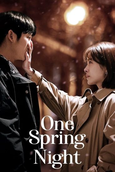 مسلسل One Spring Night الموسم الاول مترجم