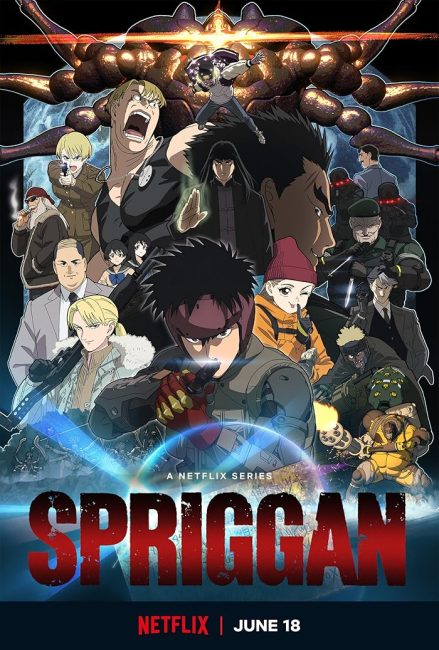 انمي Spriggan الحلقة 2 مترجمة