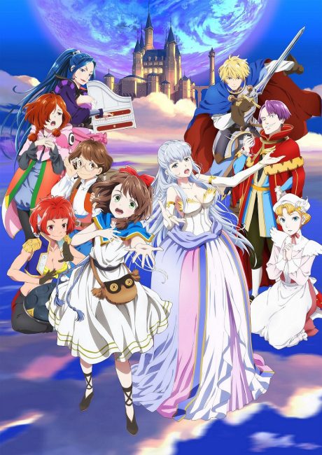 انمي Lost Song الحلقة 10 مترجمة