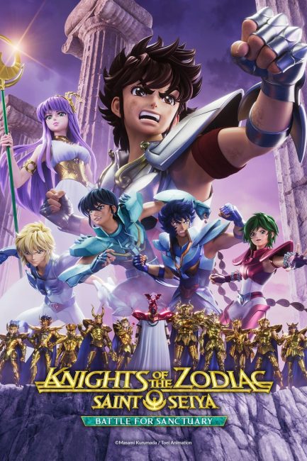 انمي Saint Seiya: Knights of the Zodiac الموسم الثاني الحلقة 3 مترجمة