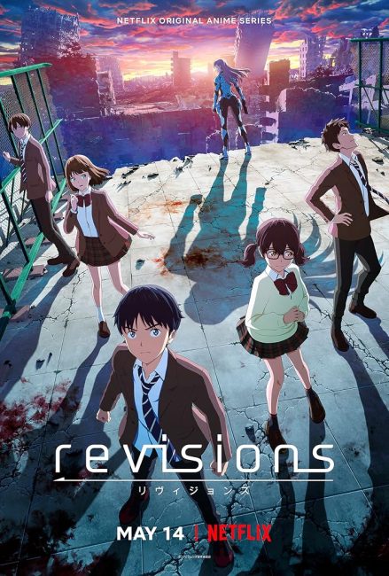 انمي Revisions الحلقة 1 مترجمة