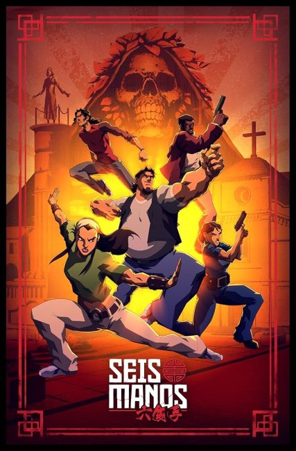 مسلسل Seis Manos الحلقة 5 مترجمة