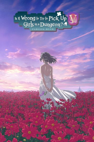 Dungeon ni Deai wo Motomeru no wa Machigatteiru Darou ka الموسم الخامس الحلقة 15 والاخيرة مترجمة