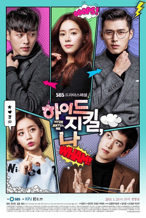 مسلسل Hyde, Jekyll, Me مترجم