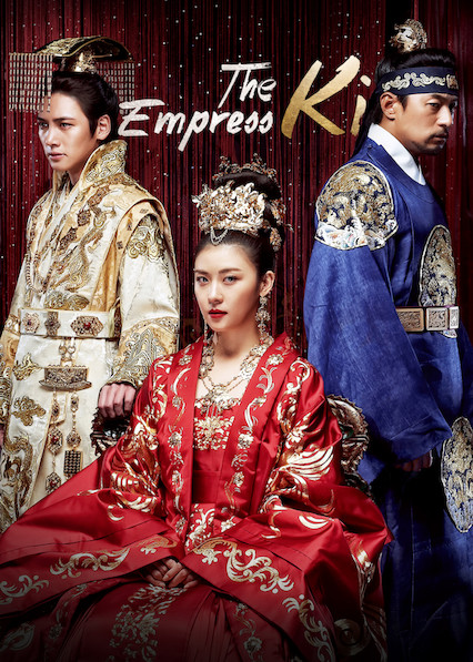 مسلسل Empress Ki مترجم