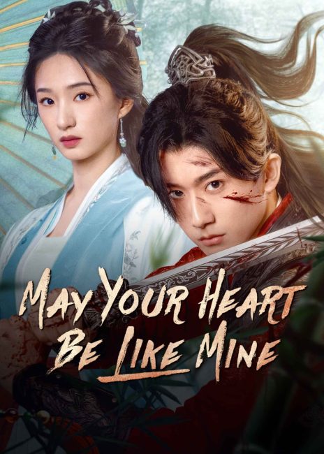 اتمنى ان يكون قلبك مثل قلبي May Your Heart Be Like Mine الحلقة 2 مترجمة