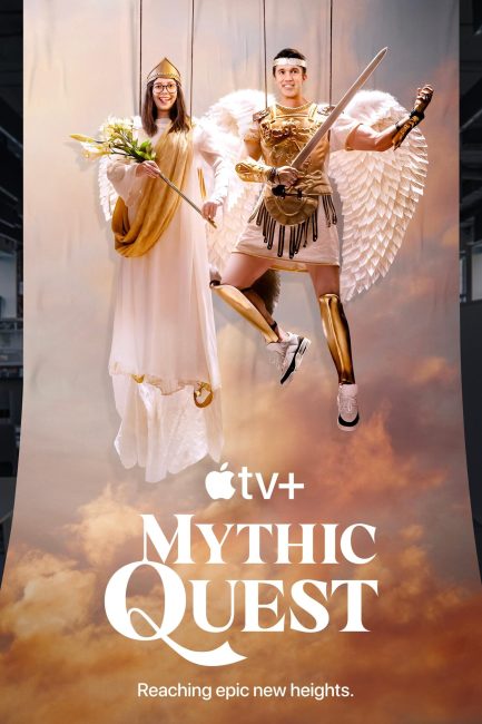 مسلسل Mythic Quest الموسم الرابع الحلقة 2 مترجمة