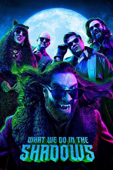 مسلسل What We Do in the Shadows الموسم الاول مترجم