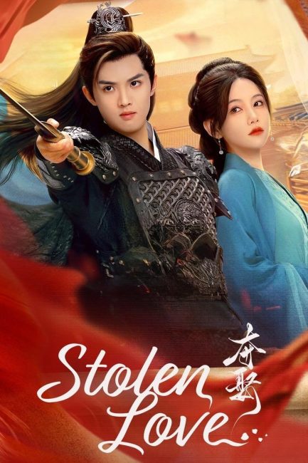 مسلسل الحب المسروق Stolen Love الحلقة 2 مترجمة