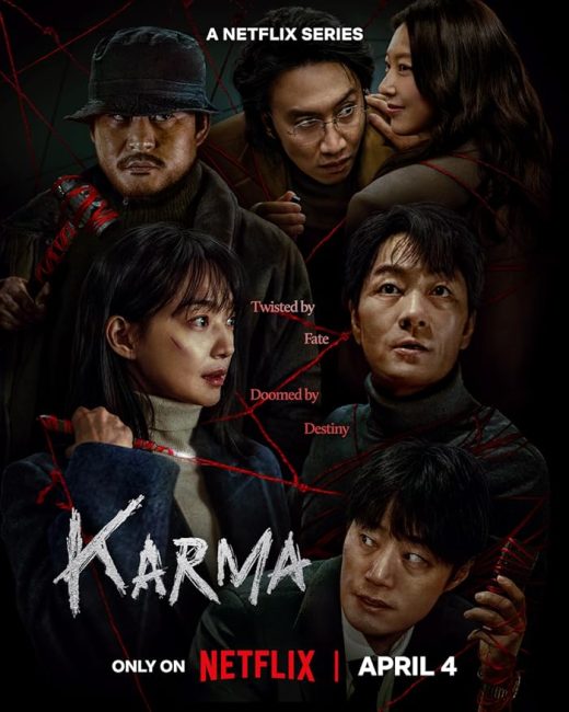 مسلسل كارما Karma الحلقة 4 مترجمة