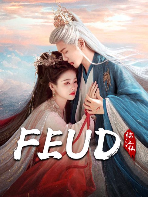 مسلسل رثاء النهر الخالد Feud الحلقة 5 مترجمة