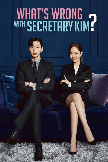مسلسل السكرتيرة كيم What’s Wrong with Secretary Kim الحلقة 4 مترجمة