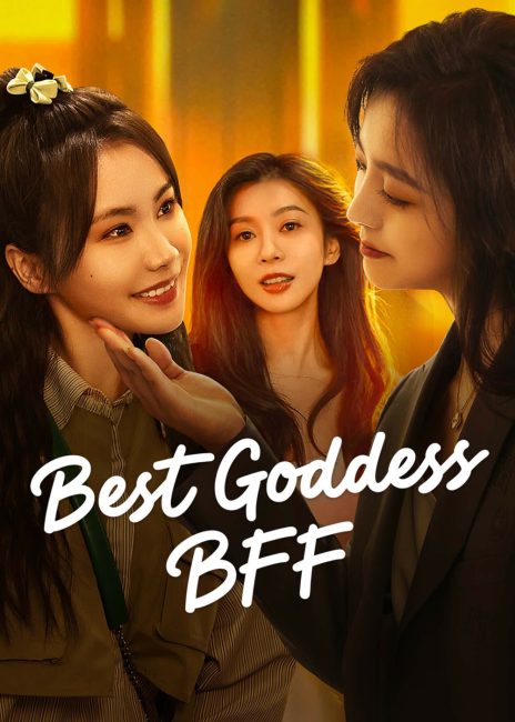 مسلسل افضل صديقة الهية Best Goddess BFF الحلقة 4 مترجمة