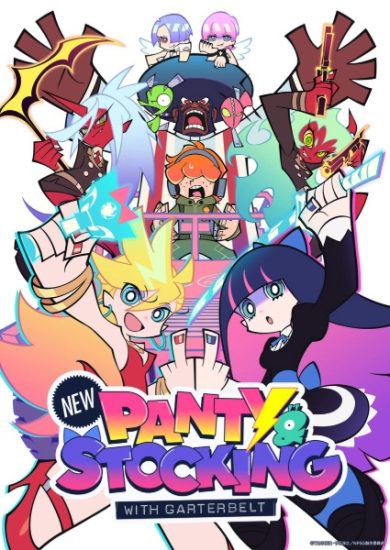 انمي Panty & Stocking with Garterbelt الموسم الثاني مترجم