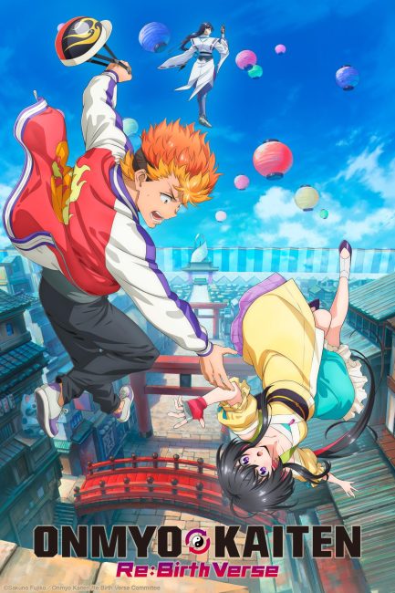 انمي Onmyou Kaiten Re:Birth الحلقة 8 مترجمة