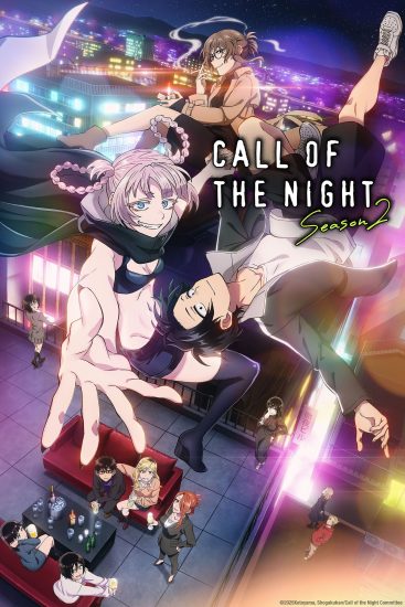 انمي Yofukashi no Uta الموسم الثاني الحلقة 12 والاخيرة مترجمة