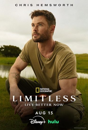 مسلسل Limitless الموسم الثاني مترجم