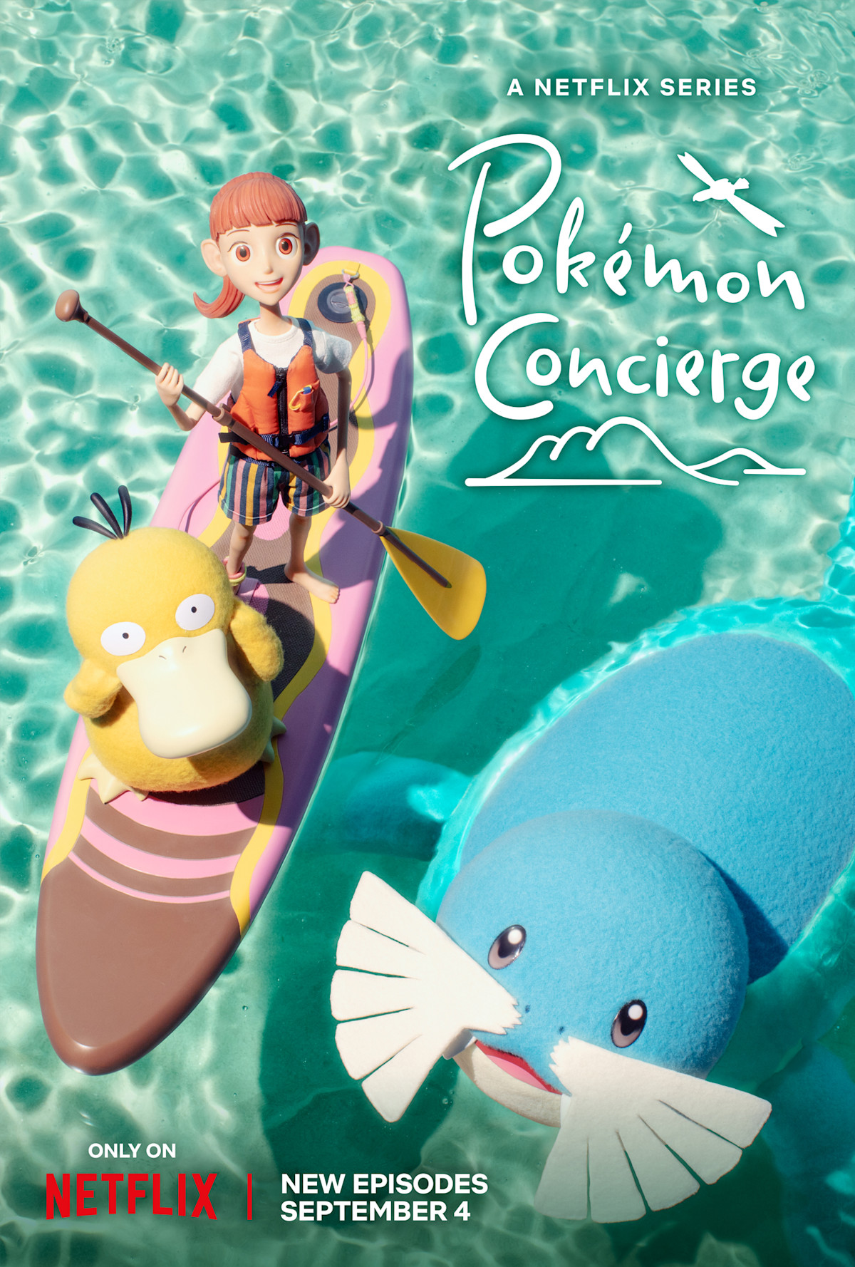 انمي Pokémon Concierge مترجم