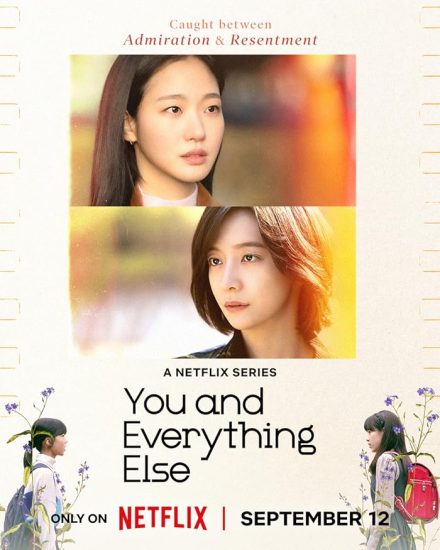 مسلسل You and Everything Else الموسم الاول مترجم