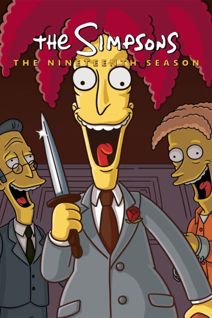 مسلسل The Simpsons الموسم 19 الحلقة 4 مترجمة