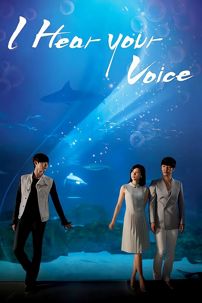 مسلسل I Hear Your Voice مترجم