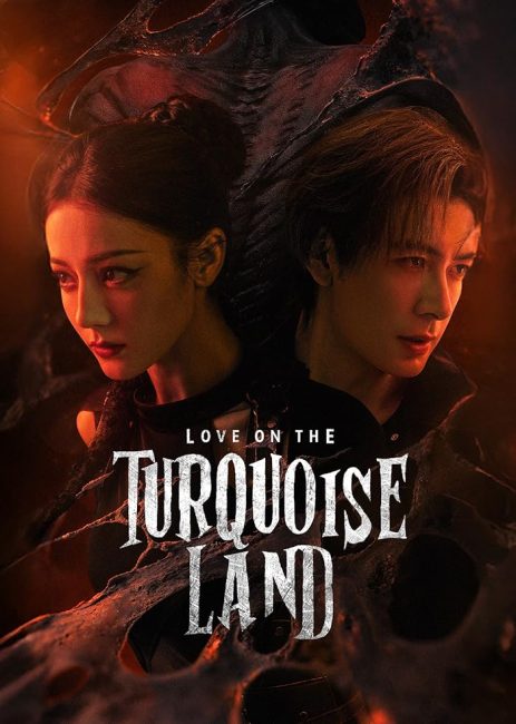 مسلسل حب في ارض الفيروز Love on the Turquoise Land الحلقة 2 مترجمة