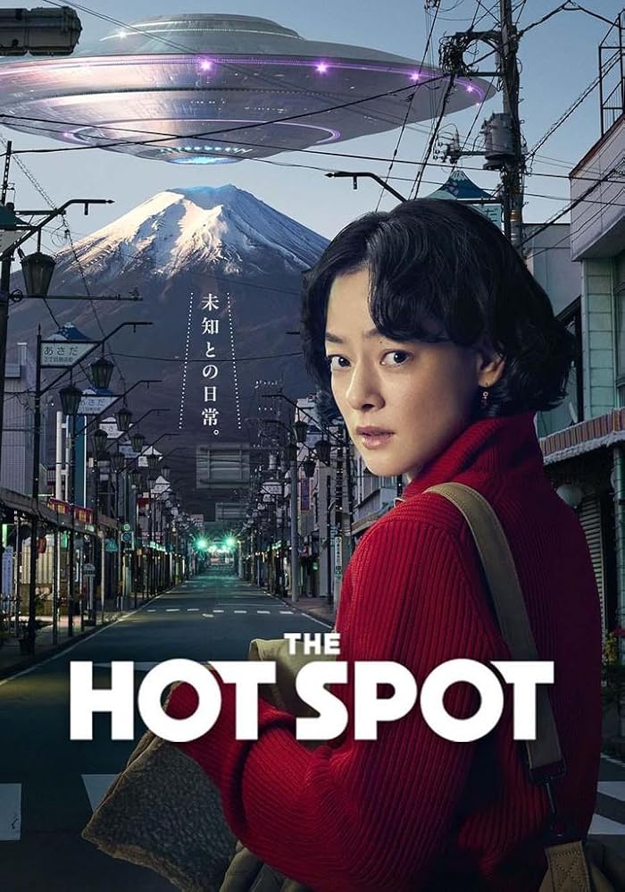 مسلسل Hot Spot مترجم