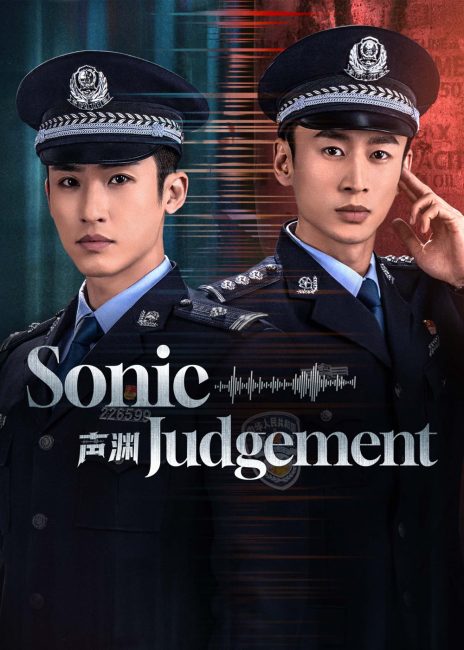 مسلسل حكم سونيك Sonic Judgement الحلقة 2 مترجمة