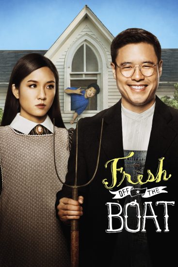 مسلسل Fresh Off the Boat مترجم