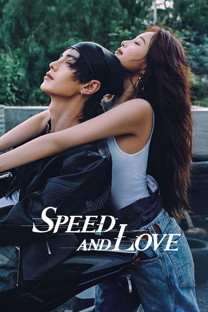 مسلسل Speed and Love الموسم الاول مترجم