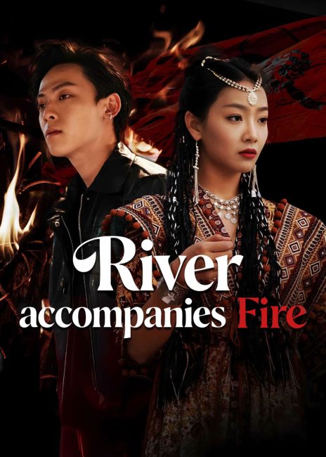 مسلسل النهر يرافق النار River accompanies Fire الحلقة 2 مترجمة