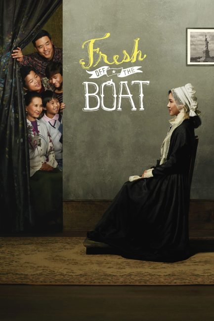 مسلسل Fresh Off the Boat الموسم الرابع الحلقة 1 مترجمة