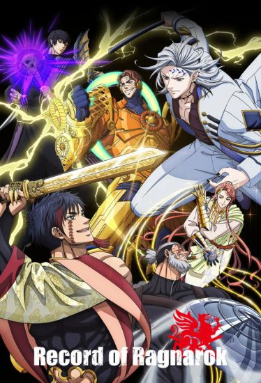 انمي Record of Ragnarok الموسم الثالث مترجم