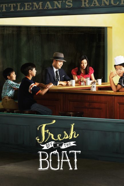 مسلسل Fresh Off the Boat الموسم الثاني الحلقة 2 مترجمة